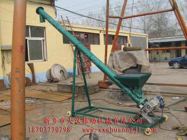 管式螺旋（xuán）輸送機