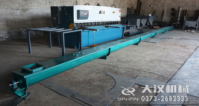 U型（xíng）螺旋輸送機