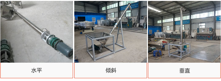 產品（pǐn）分（fèn）類