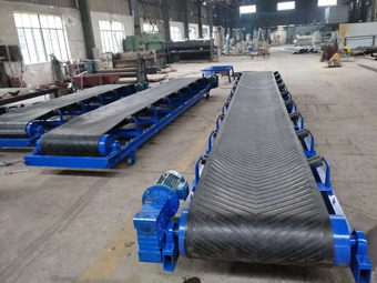 帶式輸（shū）送機