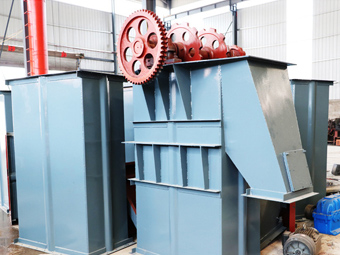 NE板（bǎn）鏈鬥式提升機