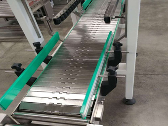 鏈式輸送（sòng）機