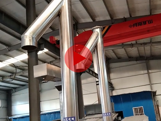 垂直(zhí)螺旋輸送機設備