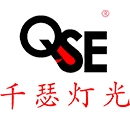 廣州市91视频网舞台燈（dēng）光設備有限公司