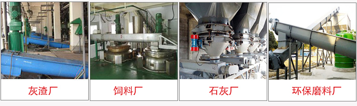 適（shì）用範圍