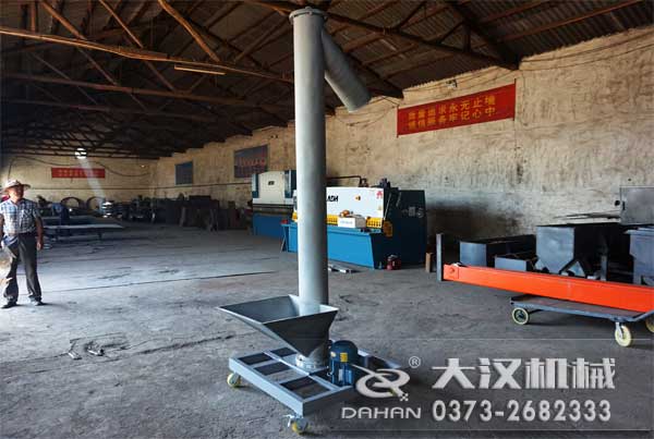 螺旋卸（xiè）料機（jī）