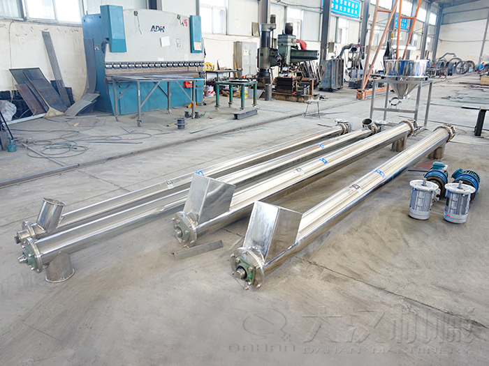 FLS防腐螺旋（xuán）輸送機