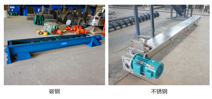 材質選型（xíng）