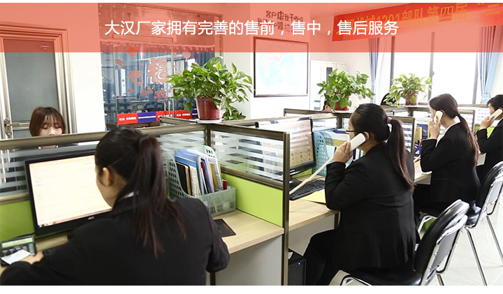 服務態（tài）度好（hǎo）