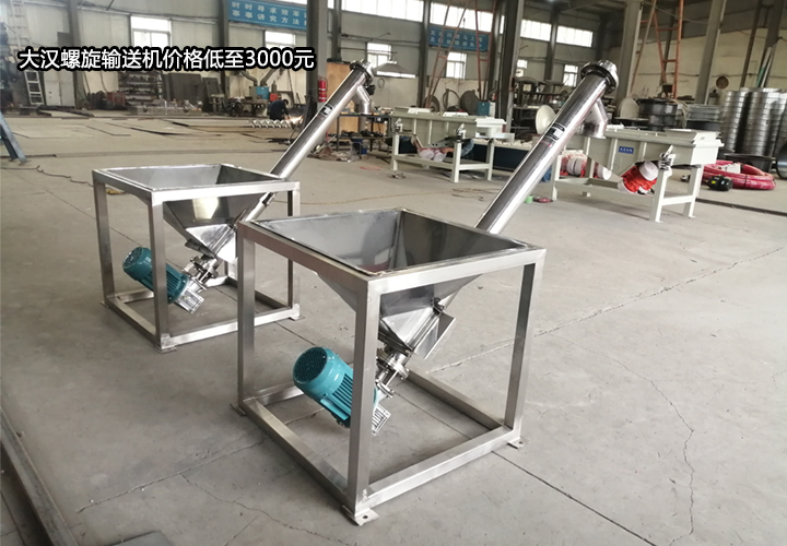 產品價格（gé）